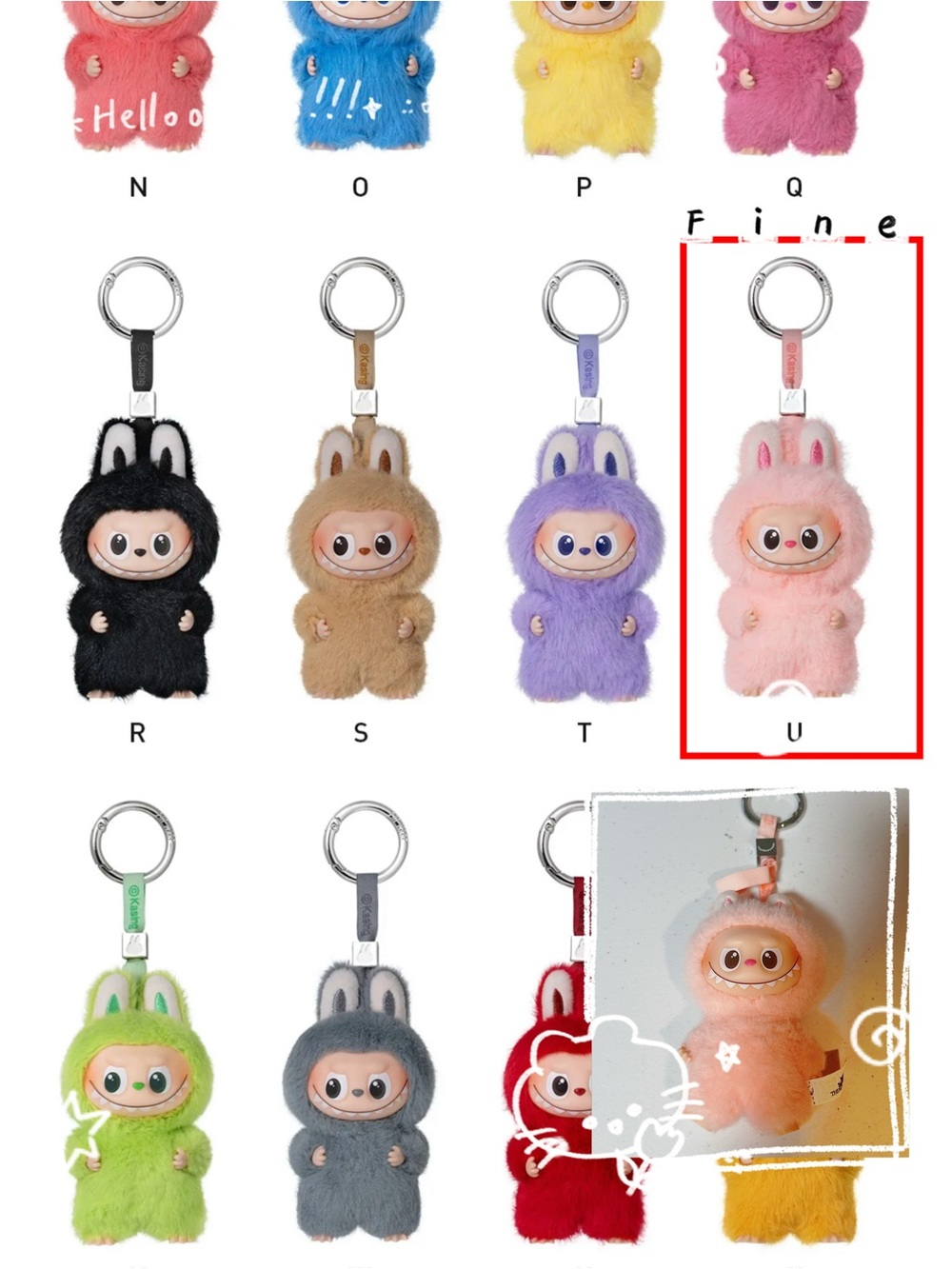 Pop Mart The Monster 4.0 Letter U
